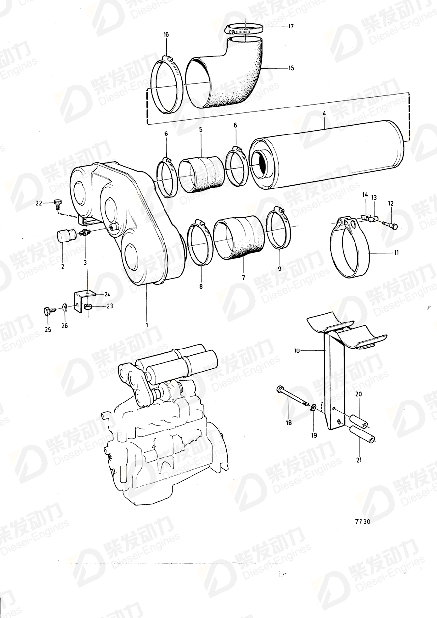 volvo penta Spacer sleeve 849096 Drawing